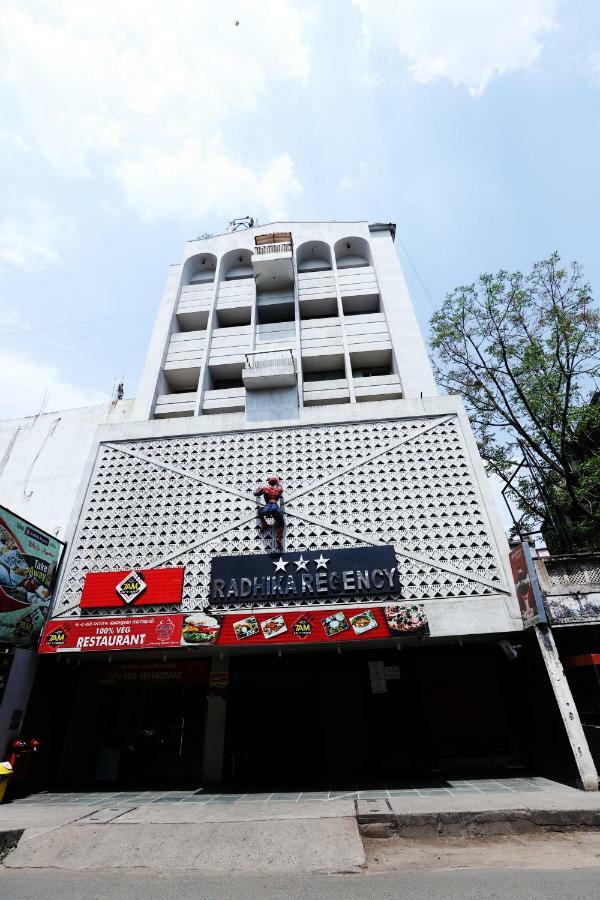 Hotel Radhika Regency Rourkela Eksteriør billede